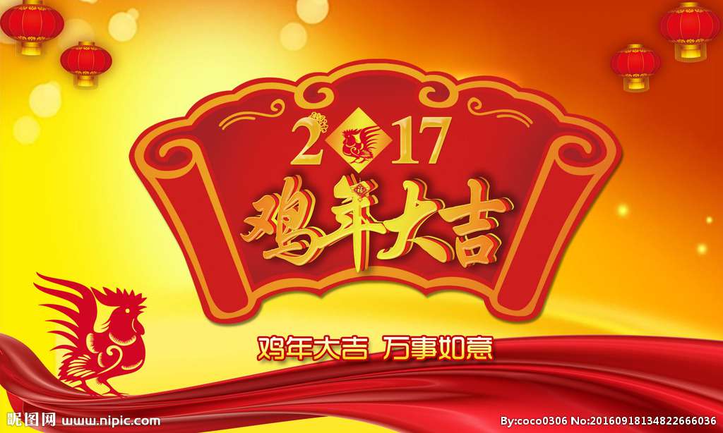 青岛凯东 防滑垫
